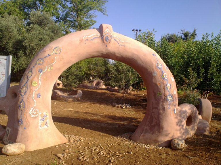 הקטע הראשון בשביל ישראל