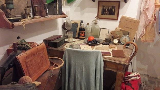 א-גרוייסע מציאה - מוזיאון נוסטלגי