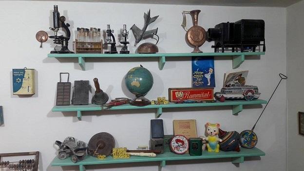 א-גרוייסע מציאה - מוזיאון נוסטלגי