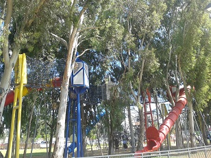 פארק רמת השרון