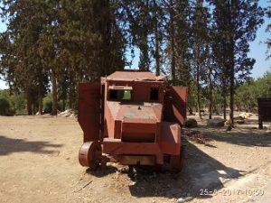 אנדרטת שיירת יחיעם