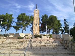 אתר הנצחה לחללי חיל ההנדסה