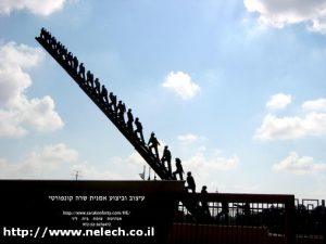 אנדרטת בית ליד