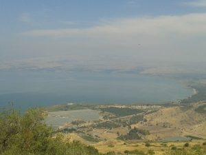 מצפה אופיר