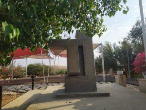 אנדרטת הנ"ד