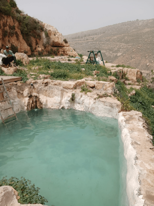 עין רשאש