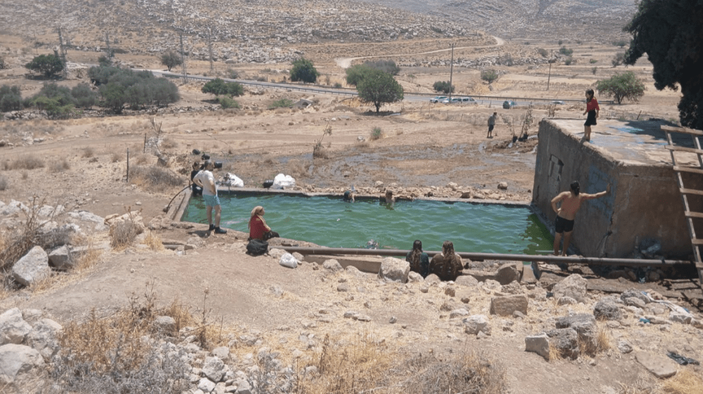 עין סמיה