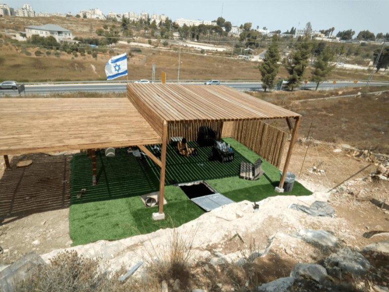מעיין שלום בית אל