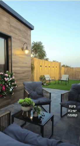 צימר שירת הציפורים מיצד