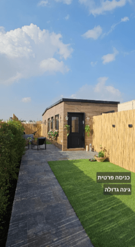 צימר שירת הציפורים מיצד