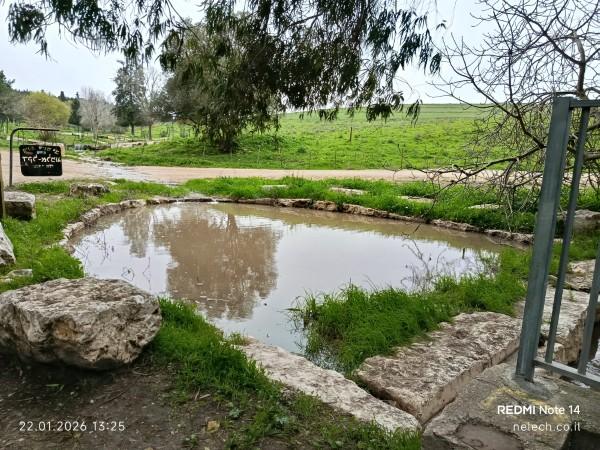 מסלול מעגלי רמות מנשה