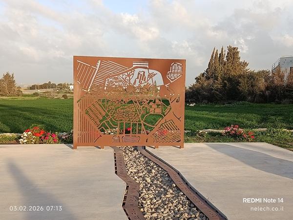 אנדרטת כתב ושם