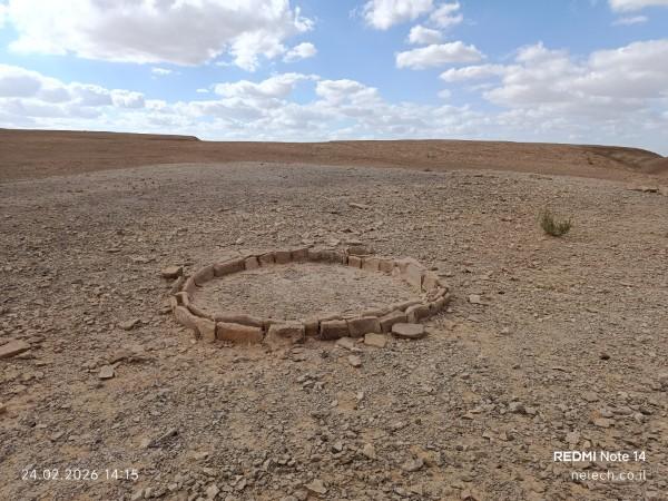 מצומת שיזפון לשחרות על שביל ישראל