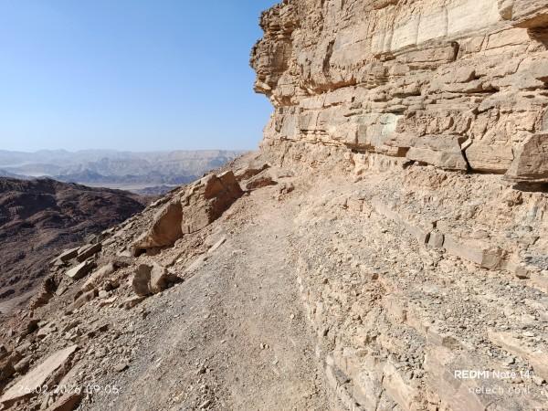 מתמנע לבאר אורה