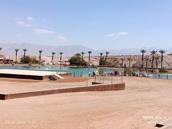 מתמנע לבאר אורה