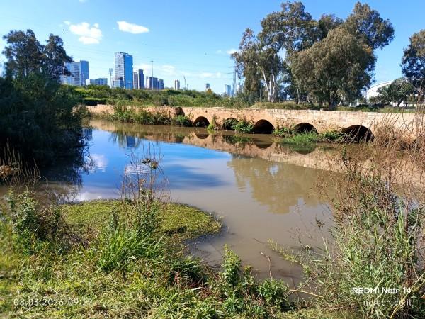 עשר תחנות בירקון