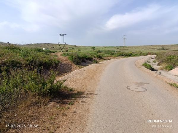 השביל למאגר בראש העין