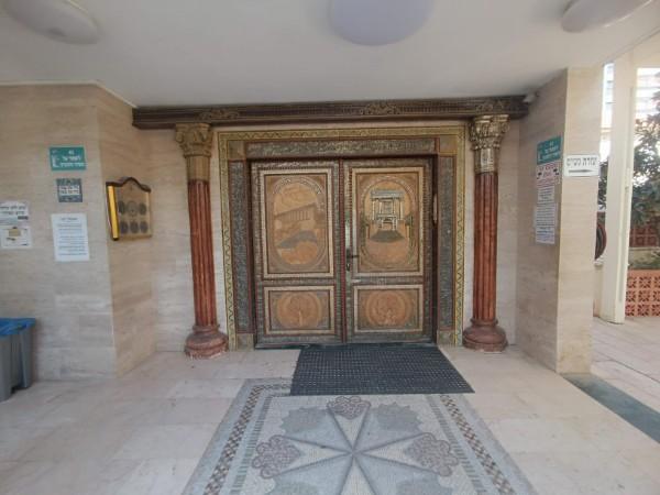 בית הכנסת הקווקזי טירת הכרמל בית תנחום