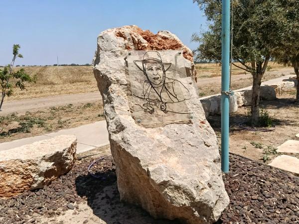 מפגש הרוכבים