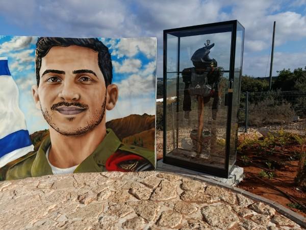 ציור ידידיה אזוגי פארק ידידיה