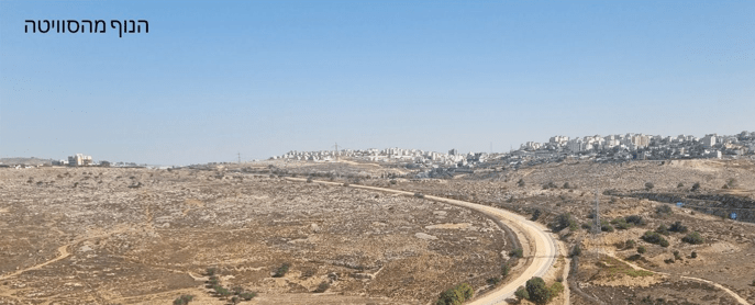 צימר חלום לנוף בירושלים