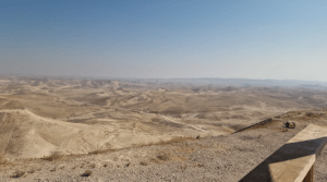 מצפה מדרג
