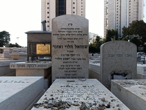 סיור קברי צדיקים במרכז