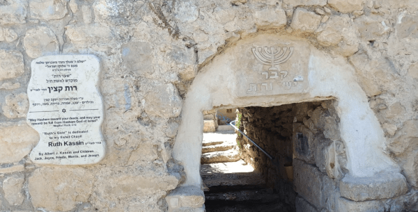קבר רות וישי